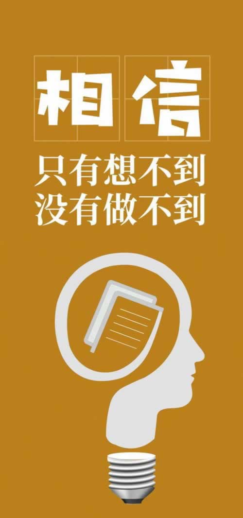 被黑了存款可能可取回的方法和技巧 操作对策（图）