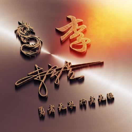 网上被黑大额取款通道正在维护中怎么解决 破解思路（图）