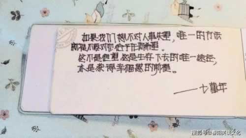 网上黑平台财务结算系统抽查审核失败退回出款 补救措施（图）