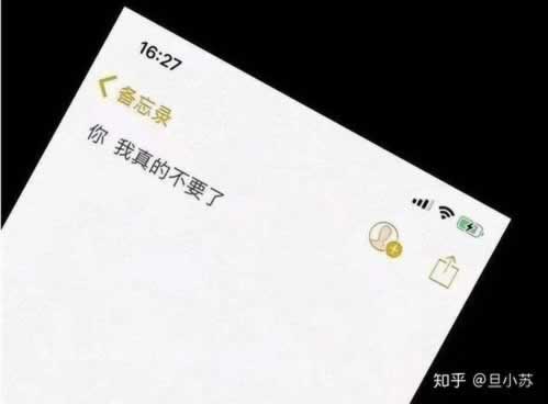 东和创富这个平台怎么样可以在上面操作不怎么处理（图）