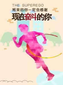 网络平台被黑不给提现出款怎么办碰到了怎么处理（图）