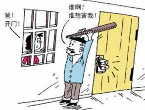 被黑了有真正提出来的吗知乎如何挽回(图)