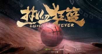 系统维护审核不给提款怎么办呀 应对策略（图）