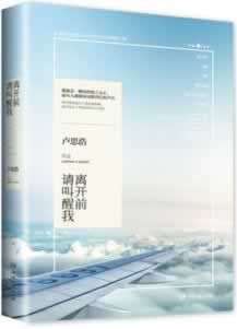网络平台取款通道维护一直出不了该怎么（图）