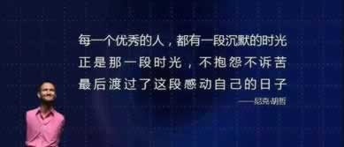 网上读账户违规下注提现不了 破解策略（图）