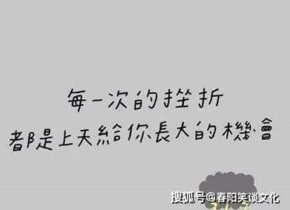 网上出款通道正在维护不给出款教你怎么破解（图）