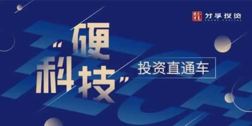 有谁可以解决取款拒绝回复财务结算 解决方法（图）