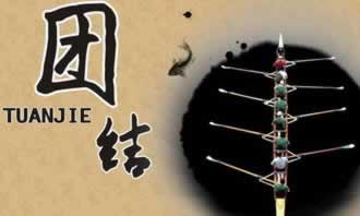 网上黑平台提取不出说财务清算 操作方式（图）