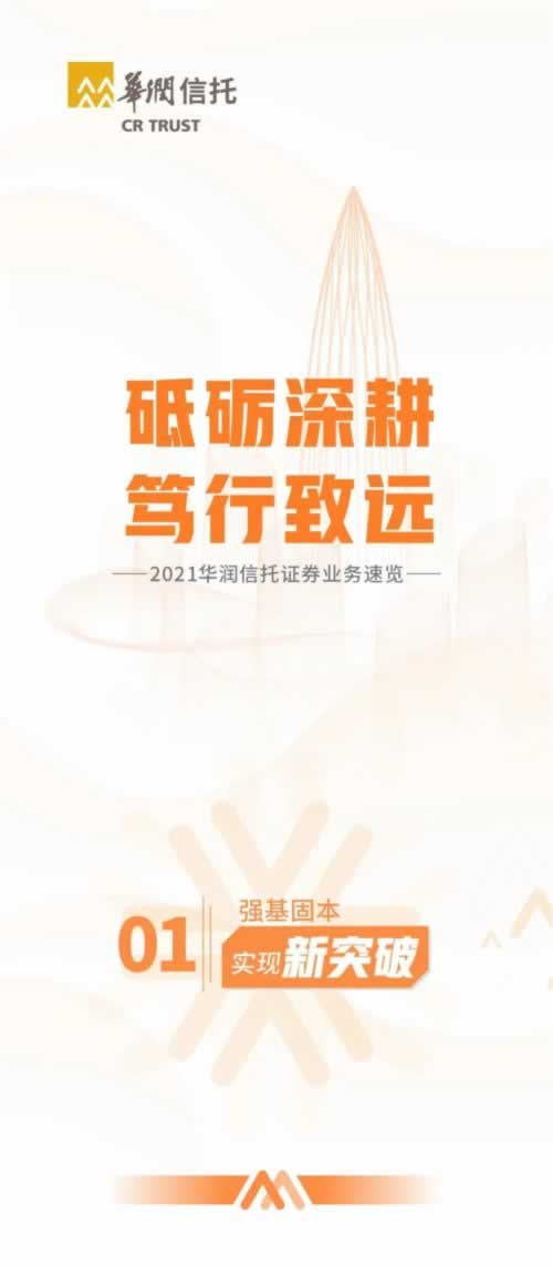 在黑网站风控审核不能提款 解决策略（图）