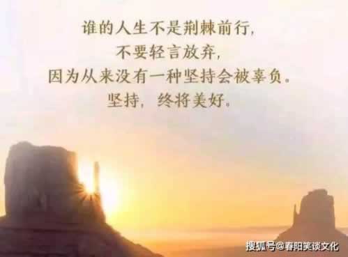 网上赢钱被黑财务维护不给出款 操作思路（图）
