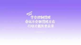 网络王头检测不能到账咋办教你怎么处理(图)