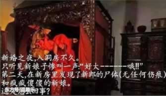 网络客服提示风控审核提取失败 解决方式（图）