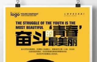 客服说财务维护怎么回答啥破解方法（图）