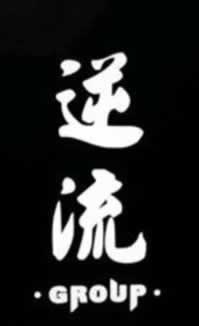 在网上抽查提不了 操作方式（图）