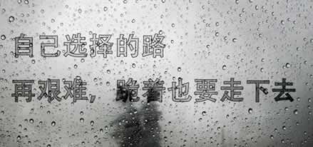 网上游戏客服说出款通道维护一直不给出款 处理方法（图）