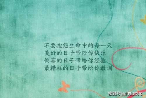 被黑9万怎么办被黑了教你怎么避免（图）