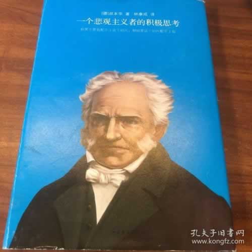 在平台上注单异常一定是被黑了哪里有方法 处理方法（图）