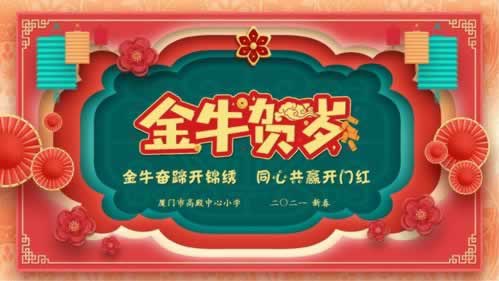 网上被黑风控部门审核审核怎样挽回（图）