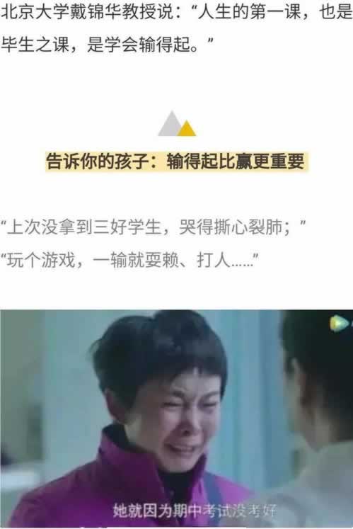 被黑款账号异常提不了款 化解思路（图）
