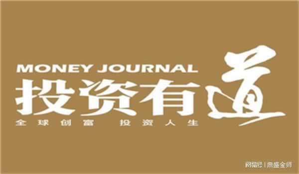 黑网第三通道维护不能出款 解决方法(图)