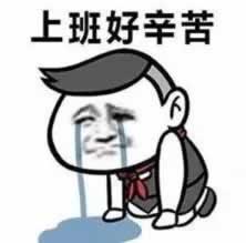在网上的平台客服回复通道维护中不给出款啥解决方案(图)