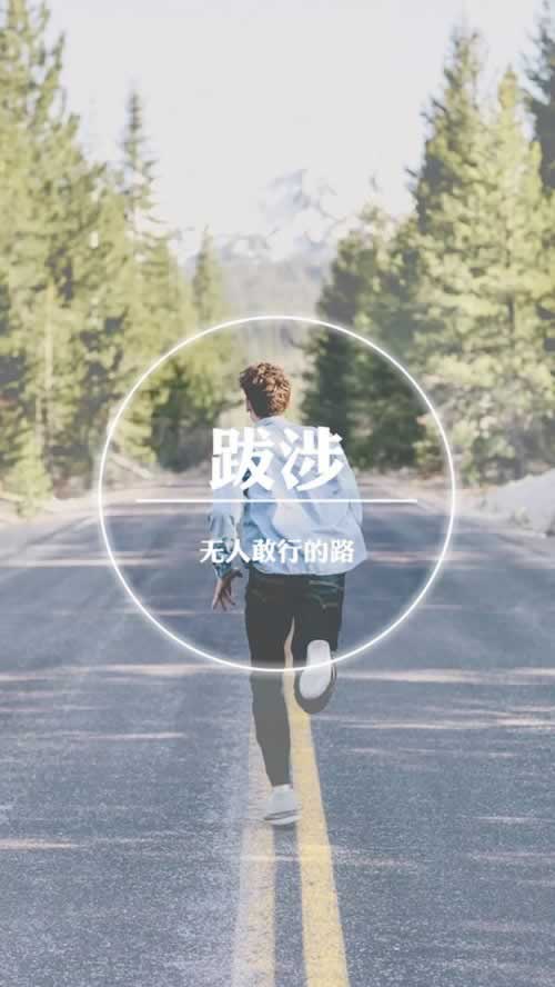 遇到平台维护怎么处理 破解对策（图）