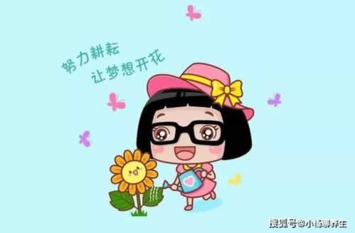 碰到黑网取款失败被退回 破解办法（图）