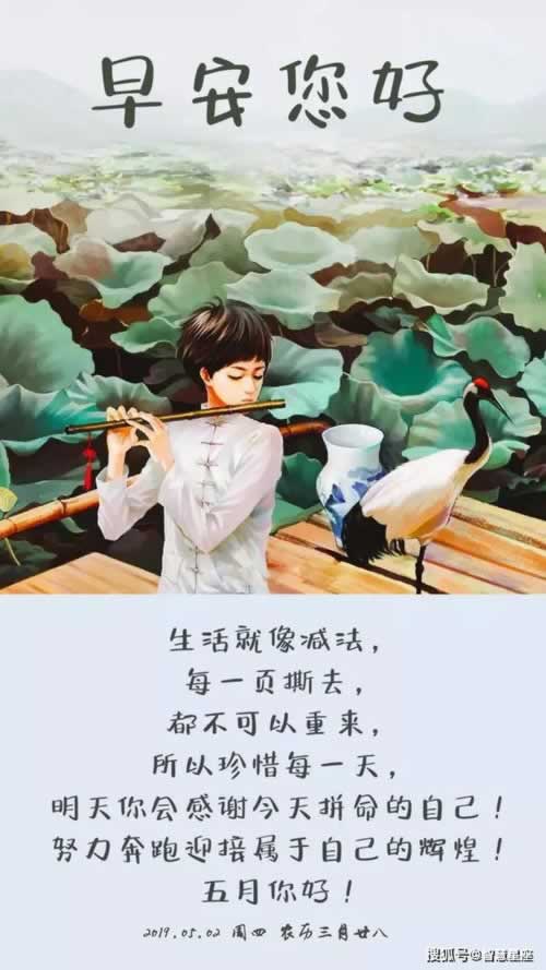 网上赢钱被黑提取失败提示财务清算大家怎么看（图）