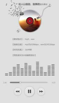 系统维护审核不给提 破解办法（图）