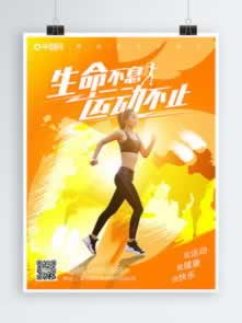 网上赢钱账户异常登录不给出 处理方案（图）