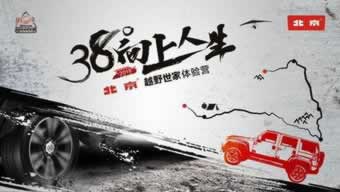 被黑账号上线审核异常 化解方案(图)