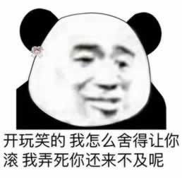 碰到平台被黑几十万不给出款解决方法（图）