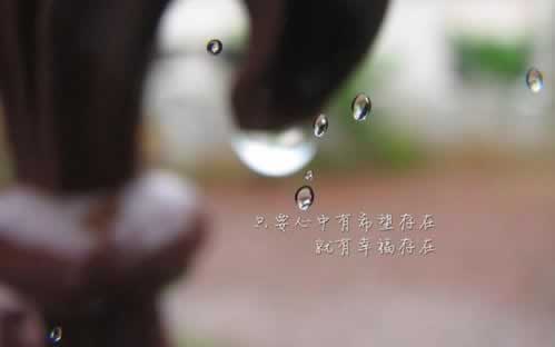 在平台通道维护拒绝提现 补救思路(图)