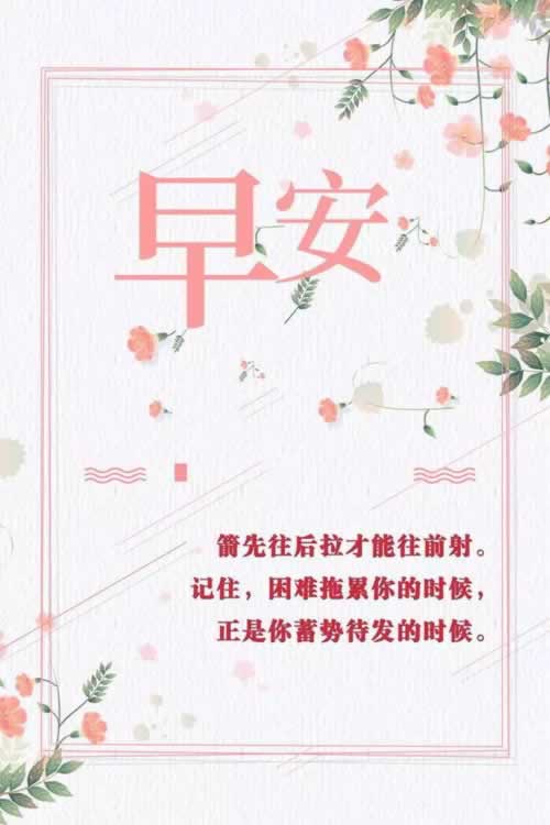 网上平台账户违规下注提不了 补救对策（图）