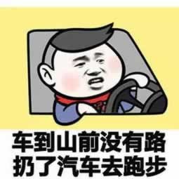 网络上上风控审核提现失败 破解对策（图）