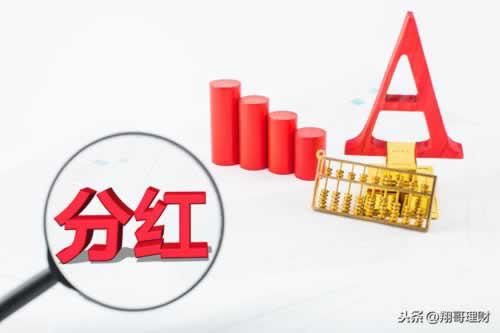 一倍流水才能提现什么意思 补救策略(图)