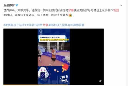 解决黑平台风控审核未通过出款通道维护升级不给提现出款的方法 应对方案（图）