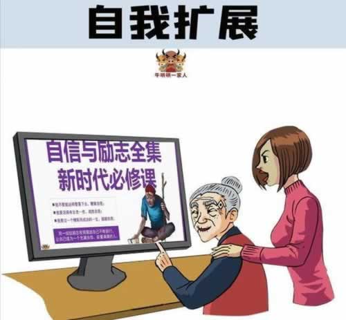 被黑一直维护怎么拿回到底怎么办（图）