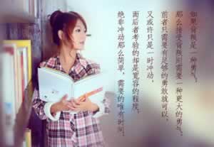 平台系统显示财务清算提现不出怎样挽回（图）