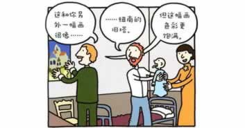 在平台上赢了不给提款有什么办法出款吗 破解思路（图）