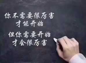 网上被黑被坑不给到账怎么快速出教你怎么避免(图)