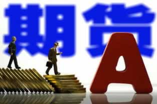 关于平台提款审核不通过不给出 操作方案(图)