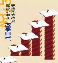娱乐平台说出款通道维护升级提不款怎么整（图）