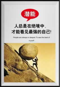 账户被黑如何提款 化解对策（图）