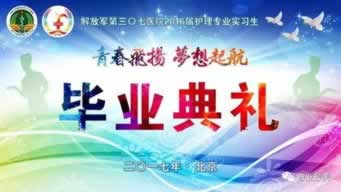 出款审核三天没通知 补救措施（图）