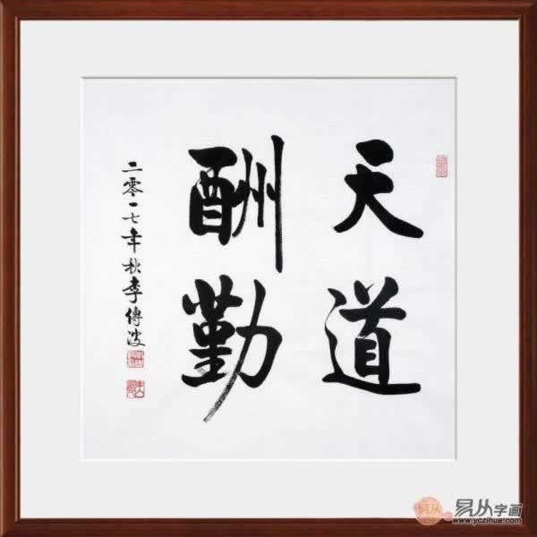在网上的平台出款通道维护风控审核碰到了怎么操作（图）