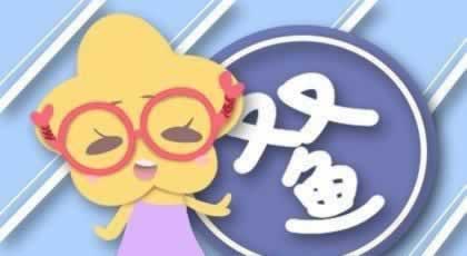 2023在线您的账号异常登录解决方案已更新 应对策略（图）
