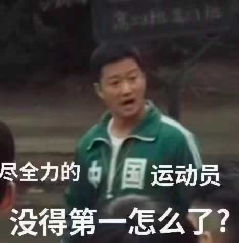 网上被黑出款通道风控不给提款 化解方案（图）