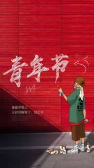 碰到提款一直审核不通过碰到了怎么办（图）