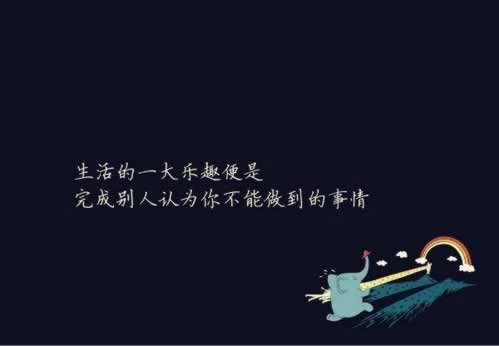 网络上目前刷水一直升级注意什么（图）